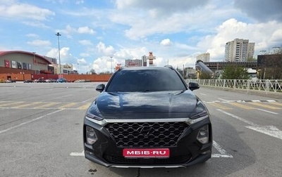 Hyundai Santa Fe IV, 2019 год, 3 400 000 рублей, 1 фотография