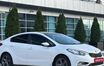 KIA Cerato III, 2013 год, 1 190 000 рублей, 1 фотография