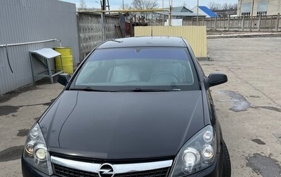 Opel Astra H, 2008 год, 520 000 рублей, 1 фотография