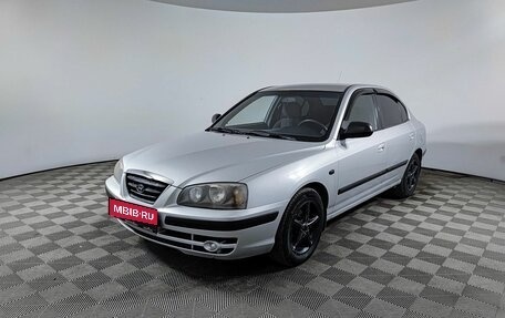 Hyundai Elantra III, 2005 год, 450 000 рублей, 1 фотография