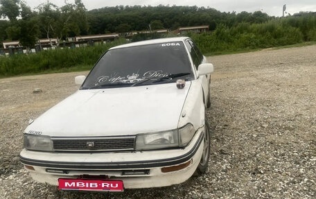 Toyota Corolla, 1991 год, 60 000 рублей, 1 фотография