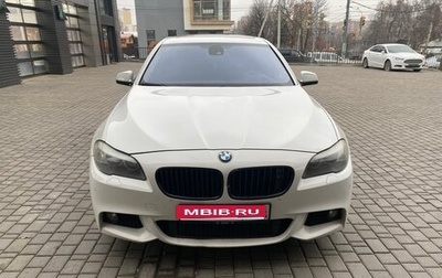 BMW 5 серия, 2010 год, 2 500 000 рублей, 1 фотография