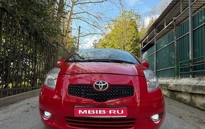 Toyota Yaris III рестайлинг, 2007 год, 650 000 рублей, 1 фотография