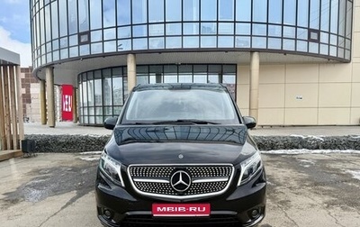 Mercedes-Benz Vito, 2015 год, 2 950 000 рублей, 1 фотография