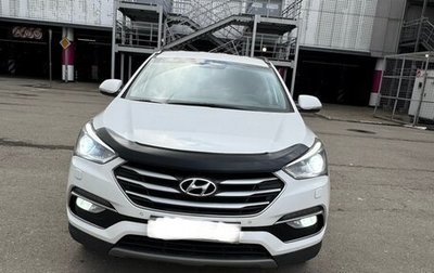 Hyundai Santa Fe III рестайлинг, 2018 год, 2 700 000 рублей, 1 фотография