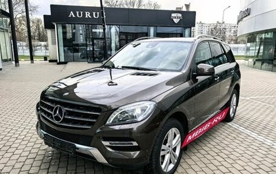 Mercedes-Benz M-Класс, 2014 год, 3 490 000 рублей, 1 фотография