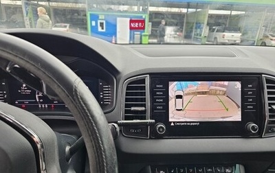 Skoda Karoq I, 2021 год, 2 350 000 рублей, 1 фотография