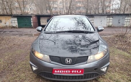 Honda Civic VIII, 2006 год, 460 000 рублей, 1 фотография