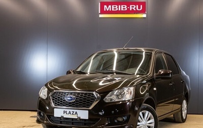 Datsun on-DO I рестайлинг, 2017 год, 569 000 рублей, 1 фотография