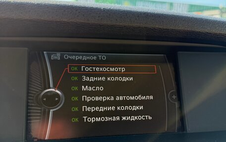 BMW X3, 2012 год, 1 590 000 рублей, 16 фотография