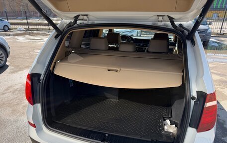 BMW X3, 2012 год, 1 590 000 рублей, 24 фотография