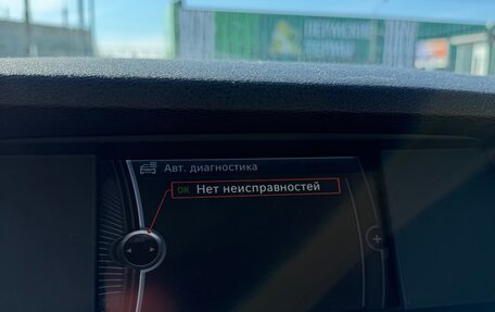 BMW X3, 2012 год, 1 590 000 рублей, 26 фотография