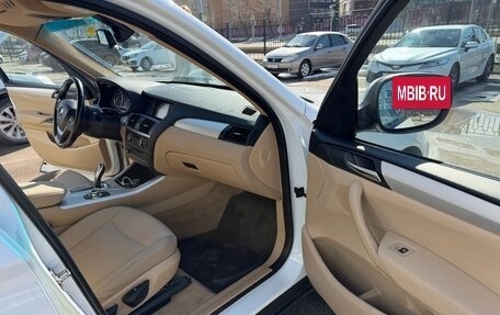 BMW X3, 2012 год, 1 590 000 рублей, 14 фотография
