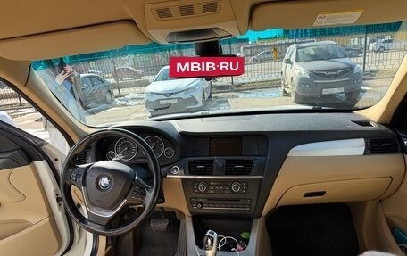 BMW X3, 2012 год, 1 590 000 рублей, 21 фотография