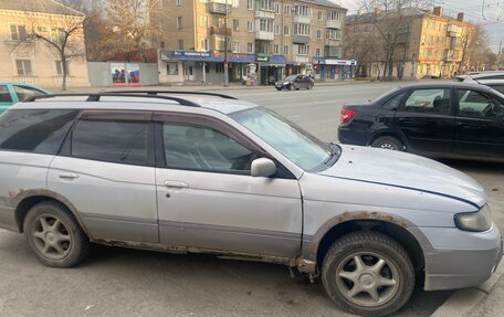 Nissan Avenir II, 2001 год, 130 000 рублей, 3 фотография