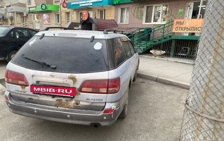 Nissan Avenir II, 2001 год, 130 000 рублей, 4 фотография