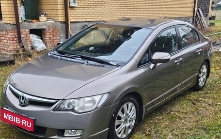 Honda Civic VIII, 2007 год, 695 000 рублей, 8 фотография