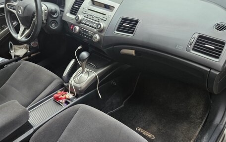 Honda Civic VIII, 2007 год, 695 000 рублей, 10 фотография