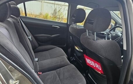 Honda Civic VIII, 2007 год, 695 000 рублей, 9 фотография