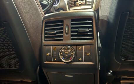 Mercedes-Benz GL-Класс, 2015 год, 4 500 000 рублей, 12 фотография