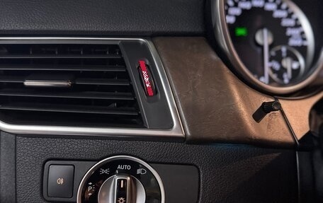 Mercedes-Benz GL-Класс, 2015 год, 4 500 000 рублей, 35 фотография