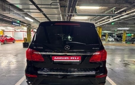 Mercedes-Benz GL-Класс, 2015 год, 4 500 000 рублей, 22 фотография