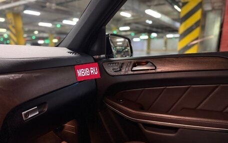 Mercedes-Benz GL-Класс, 2015 год, 4 500 000 рублей, 37 фотография