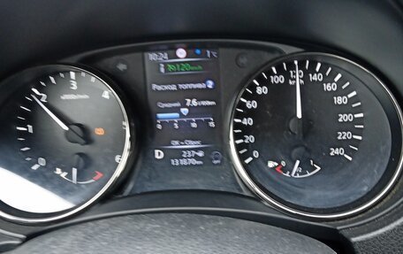 Nissan X-Trail, 2019 год, 2 200 000 рублей, 6 фотография