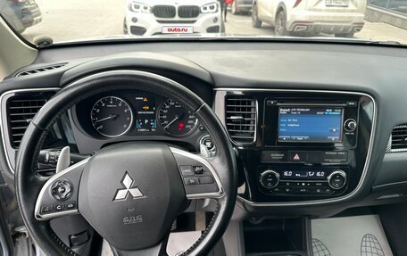 Mitsubishi Outlander III рестайлинг 3, 2012 год, 987 000 рублей, 19 фотография