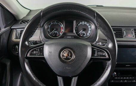 Skoda Rapid I, 2018 год, 1 699 000 рублей, 15 фотография