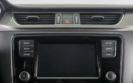 Skoda Rapid I, 2018 год, 1 699 000 рублей, 18 фотография