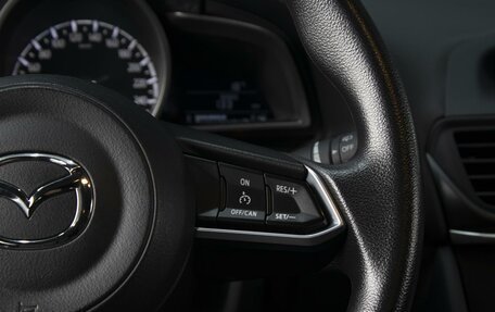 Mazda CX-4, 2022 год, 2 340 000 рублей, 14 фотография