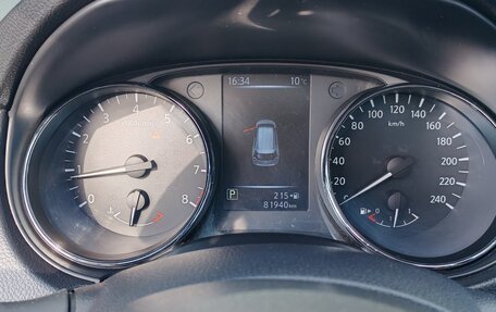 Nissan X-Trail, 2019 год, 2 450 000 рублей, 12 фотография