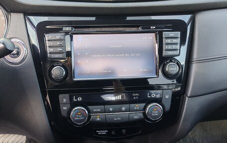 Nissan X-Trail, 2019 год, 2 450 000 рублей, 15 фотография