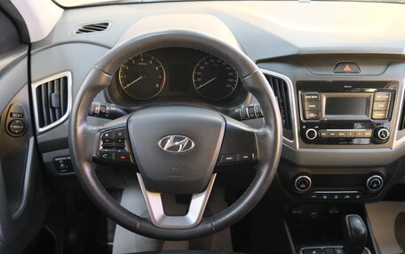 Hyundai Creta I рестайлинг, 2021 год, 1 849 000 рублей, 12 фотография
