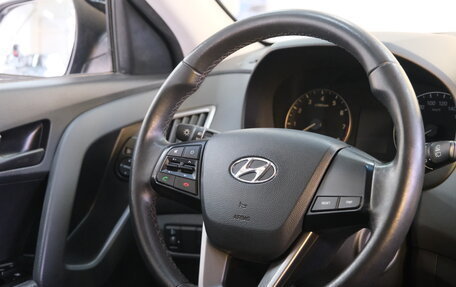 Hyundai Creta I рестайлинг, 2021 год, 1 849 000 рублей, 13 фотография