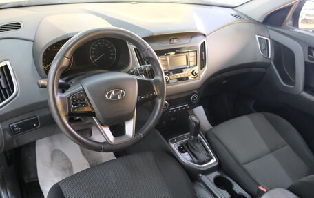 Hyundai Creta I рестайлинг, 2021 год, 1 849 000 рублей, 11 фотография