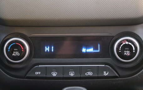 Hyundai Creta I рестайлинг, 2021 год, 1 849 000 рублей, 16 фотография