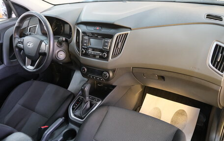 Hyundai Creta I рестайлинг, 2021 год, 1 849 000 рублей, 19 фотография