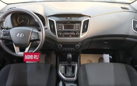 Hyundai Creta I рестайлинг, 2021 год, 1 849 000 рублей, 14 фотография