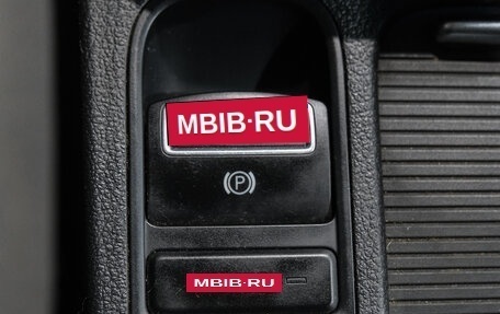 Volkswagen Tiguan I, 2011 год, 1 229 000 рублей, 24 фотография