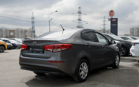 KIA Rio III рестайлинг, 2015 год, 895 000 рублей, 5 фотография