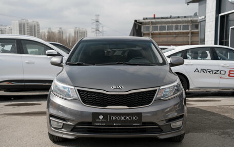 KIA Rio III рестайлинг, 2015 год, 895 000 рублей, 3 фотография