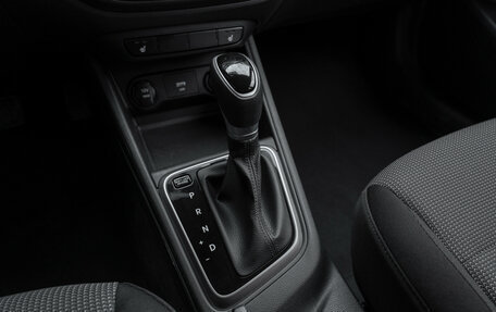 Hyundai Solaris II рестайлинг, 2021 год, 1 630 000 рублей, 13 фотография