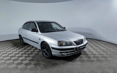 Hyundai Elantra III, 2005 год, 450 000 рублей, 3 фотография