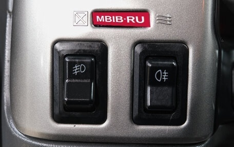 Mitsubishi Pajero Sport II рестайлинг, 2006 год, 1 269 000 рублей, 21 фотография