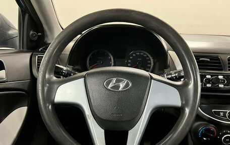 Hyundai Solaris II рестайлинг, 2012 год, 560 000 рублей, 11 фотография