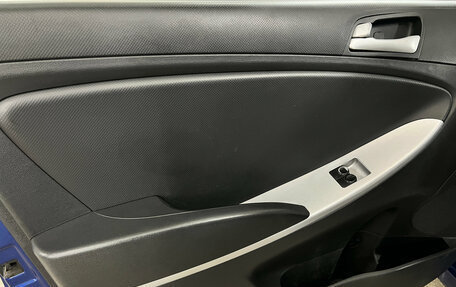 Hyundai Solaris II рестайлинг, 2012 год, 560 000 рублей, 20 фотография