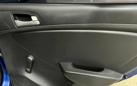 Hyundai Solaris II рестайлинг, 2012 год, 560 000 рублей, 23 фотография