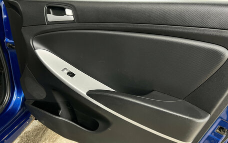 Hyundai Solaris II рестайлинг, 2012 год, 560 000 рублей, 21 фотография